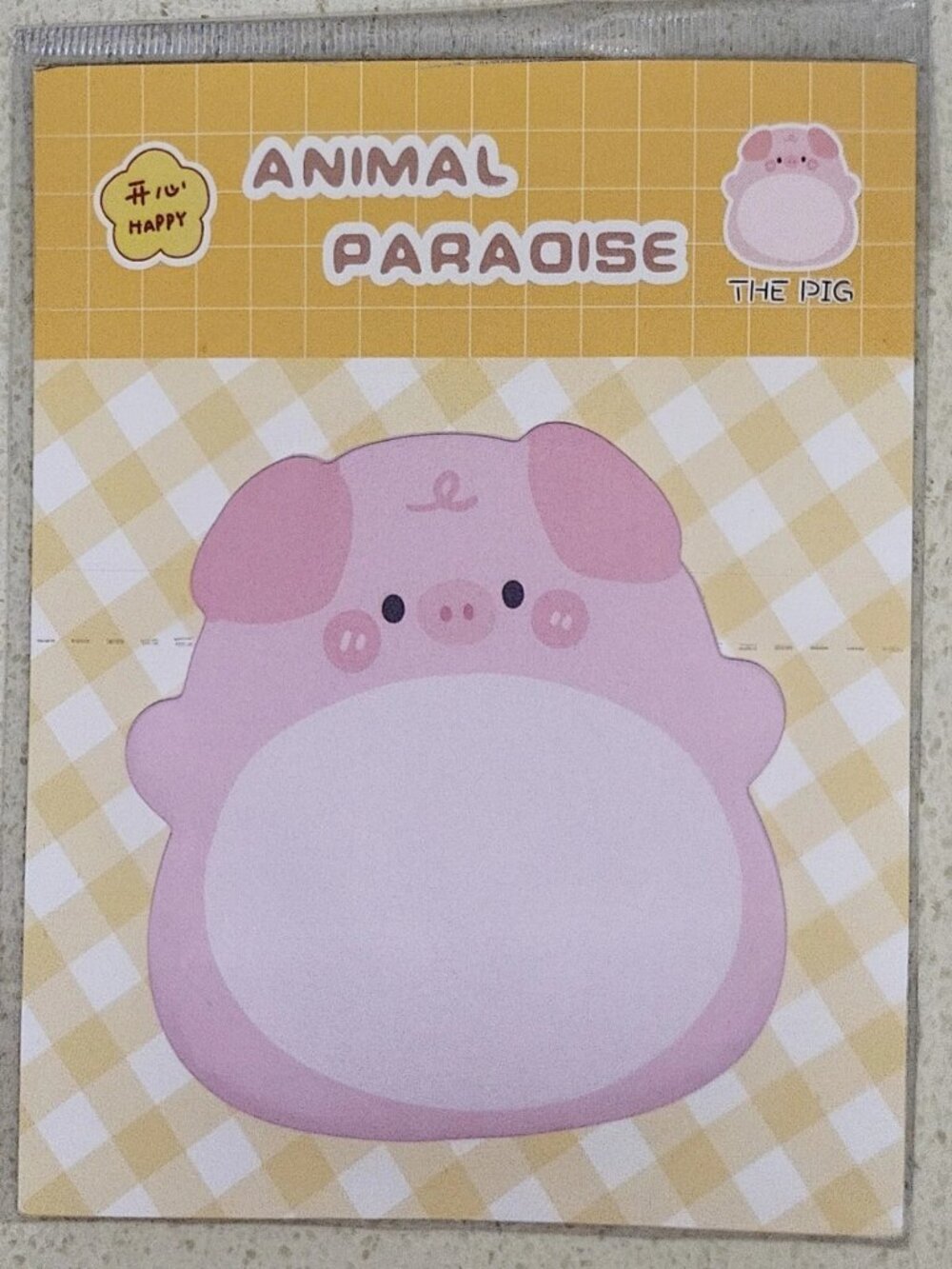 Kawaii baby piglet piggy pig sticky note memo pad